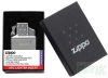 ZIPPO USB-s Öngyújtó betét Plazma ÍVSUGÁR